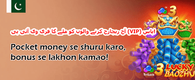 مفت اسپنز کا دھماکہ 🎰 promotion